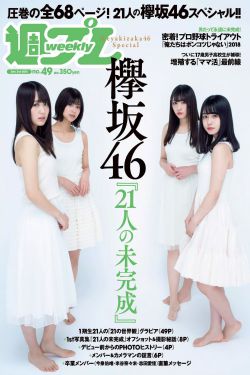 叔不知短剧双男主免费观看